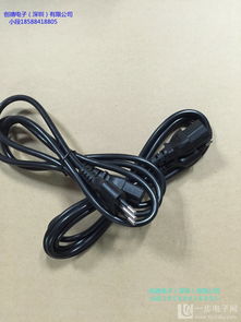 巴西三插電源線價格解析與產品供應廠家批發指南